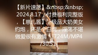 人妖女王萧艳 (1)