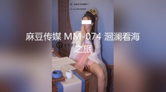 ✿高清AV系列✿外表矜持，内心淫荡的小桃，极品大长腿反差婊太敏感一高潮就浑身颤抖美腿肩上扛爆操呻吟勾魂