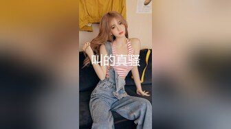 Al&mdash;Lisa 铁杆性虐待