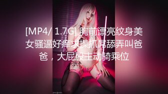 写字楼女厕偷拍短发红唇美女?小肥鲍已经被搞得很黑了