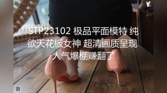 《重磅??&nbsp;&nbsp;福利》宅男女神万人求购OnlyFans极品百变COS萝莉反差婊嫩妹米妮chu高价自拍福利