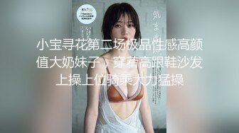 果冻传媒 GDCM-012 榜一大哥与美女主播的一场艳遇