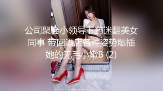 纹身女郎被约到酒店里面大战双男，露脸口交