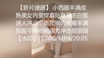 小炮友说喜欢看我操她