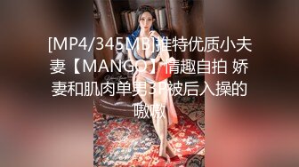 白嫩巨乳少妇人妻✿极品身材！女上位全自动榨精！你想感受一下吗？穿衣是优雅端庄女神 脱衣是放荡风骚的小母狗