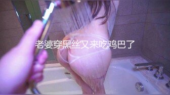 【11月无水印订阅】OF究极绿帽骚妻【性感的猫】福利私拍①，剧情大片，健身室6P混战大乱交