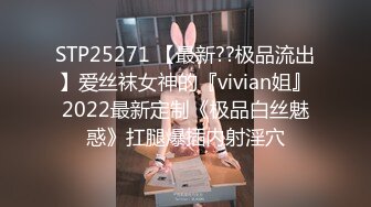 [MP4/347M]7/22最新 寒冷冬季小寸头哥哥群P大战多个嫩妹子大屌无套啪啪VIP1196