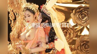 [MP4/1.3GB]【橋本香菜】 JK辣妹 闖入家中的性冷談學姐 讓我隨意玩弄她的一切