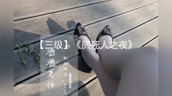 【极品稀缺重磅核弹】精选33位顶级『美女』付费长视频私拍超燃甄选 巨乳巨屌巨臀 比女人还漂亮 高清720P原版CD品酱