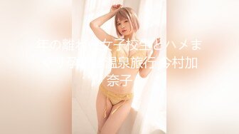 【AI换脸视频】宫胁咲良 Miyawaki Sakura 漂亮的技师小妹