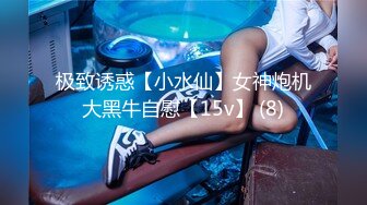 最新《疯狂抖音15》之『被曝的校花妹子』八字奶靓妹 惊现『巩俐』版巨乳G奶妹