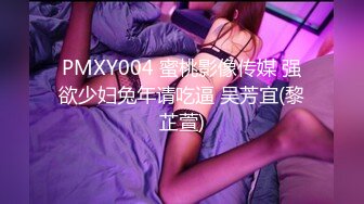 306_(no_sex)20230720_韵味御姐粉蝴蝶