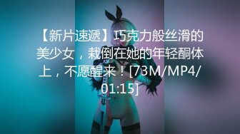 [MP4/955MB]魔手外最新《疯狂抖音》6（尴尬死瞬间)