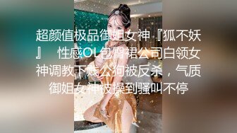 熟女开美容院的老板娘经常被年轻小伙约出来操 (1)