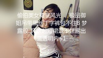 文静嫩妹上场 金发小妹儿代班硬不起来