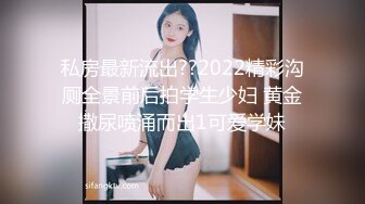 大奶人妻黑丝诱惑，如狼似虎的年纪镜头前勾搭饥渴的狼友