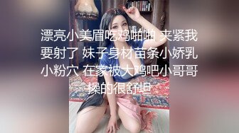 新人C罩杯顶级身材露脸小姐姐【狂欢】私拍 每天除了露奶露逼发骚就是吃玩男人鸡巴 极品反差[MP4/1440MB]