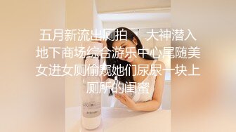 小伙啪啪黑丝女友 抽插啪啪 一波高过一波 淫叫到达高潮