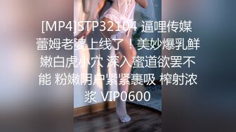 3p老婆被我外射，嘴里含着单男鸡巴-口交-肌肉