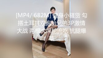 -性感的美女被3男高价钱约到公寓啪啪 3P玩得很爽