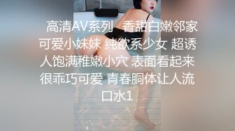 《居家摄像头破解》小伙和漂亮女友各种姿势啪啪年轻就是好睡前一炮早起一炮