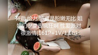 [MP4/ 531M] 漂亮美眉 在家被粗大黑肉棒无套输出 内射 水润滑 逼逼太小插了半天才进去 浅尝逼里的精液