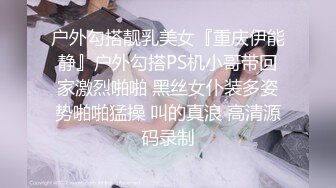 网上约了一个身材苗条的黑丝美女到酒店开房 帮她拍照后就开始啪啪啪了