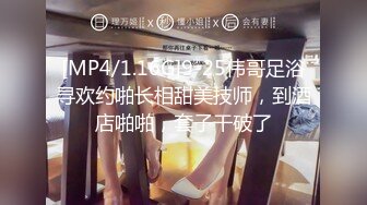 抖阴旅行射 DYTM010 走进福建安溪 女神伊婉玲回归