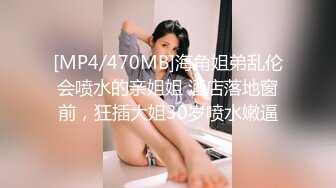 (蜜桃傳媒)(pme-107)(20230729)約炮大奶少婦竟是自己親媽-鍾宛冰