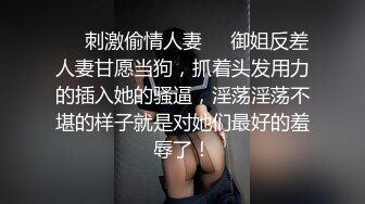 黑长直清纯美女，脱光后太骚，主动叉开双腿自摸小穴，身材完美温柔体贴健谈