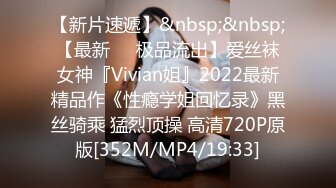 ♈ 眼镜娘高颜嫩妹♈紧急企划〖奶糖〗初恋般的感觉 R18私定 三点粉，超极品身材 极品嫩穴又粉又嫩又紧