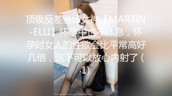 【巨乳美臀❤️极品骚货】推特极品美女『A_mam』最新啪啪甄选 卫_生间深喉跪舔 爆_乳乱颤 完美露脸 (1)