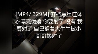 [MP4/ 1.77G]&nbsp;&nbsp;666绿帽白嫖良家，极品女神，美乳苗条，喝醉酒微醺之际忽悠啪啪，飞机收不停，人气爆棚佳作