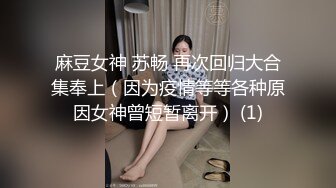 STP22142 兔子先生系列麻豆传媒代理出品 情侶性愛挑戰賽EP2-主动打电话参加演出的 绫波丽