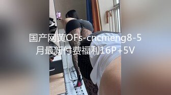 【极品收藏??稀缺摄像头】男主自家卫生间装监控监视美娇妻日常 惊奇发现娇妻和情人鸳鸯浴 深喉跪舔啪啪 非常刺激