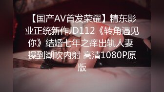 [MP4]STP30029 國產AV 麻豆傳媒 無套系列 MM073 性愛之旅 吳夢夢 VIP0600