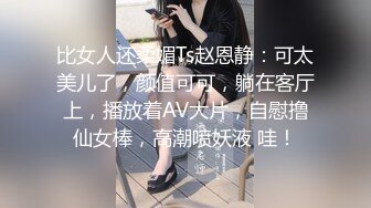 KTV唱歌选了个长发及腰的美女小姐姐,加点钱在包厢就把她拿下