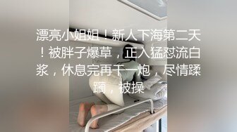 工作之馀受访的顾伊梦