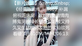 [MP4/ 362M] 光头大叔和闺女的不伦之恋，老牛吃嫩草，奶子好粉