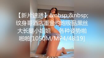 【极品厕拍】艺校极品高颜值美女大白臀与美逼真是美 (4)