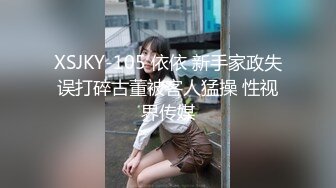 写字楼女厕蓝裙子白丝袜纯欲女神蠕动张合的微毛蜜穴撸死都值得