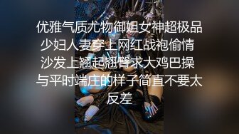 黑_客破_解家庭摄_像头偷_拍❤️家里条件不错的G中学妹房间学习生活高考前压力太大疲倦时 自慰缓解一下学习压力 (4)