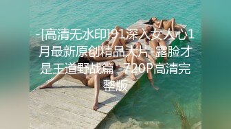 在KTV搭讪的性感小女仆不只会唱歌，更会吃肉棒