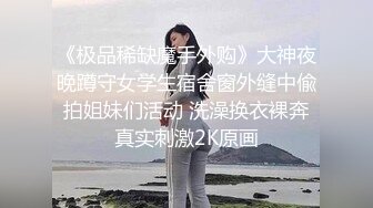 女上位摇摆