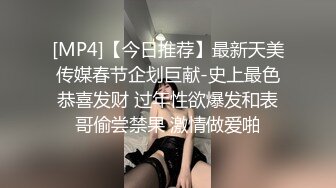 ❤️反差小淫娃❤️巨乳身材学妹〖小巨〗魅惑紧身蜘蛛侠情趣服 撅高高屁股 粉嫩小穴湿粘淫汁美腿肩上扛爆操 颤挛高潮