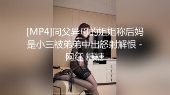 【性爱日记P站加长版】魔都少女被大屌男友操到无力还击 奇葩尝试男友痛呼“宝贝你要折断我J8了”