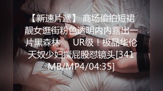 XK-8105 《舞蹈老师的回忆2》 为报复男友，出轨男学员