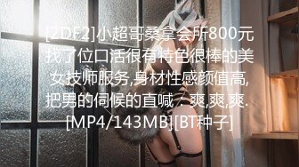 高颜大奶美女69吃鸡啪啪 好粉嫩 我很少给人舔逼的 能不能无套 今天一定把你操爽 身材苗条 被各种姿势操的爽叫连连19