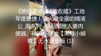 可盐可甜推特极品网红反差小姐姐Miao喵酱私拍裸舞紫薇百变COSER