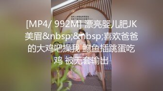 STP21729 良家小姐姐 聊天记录各种撩 酒店相拥好亲热 苗条美腿 射了半套精液 妹子提着调侃